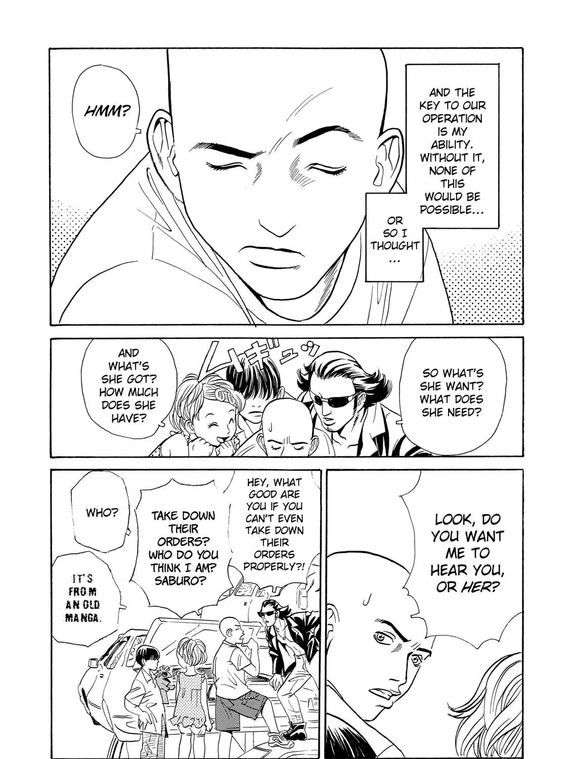 Read The Kurosagi Corpse Delivery Service chapter 3 image 16 on Lezhin
