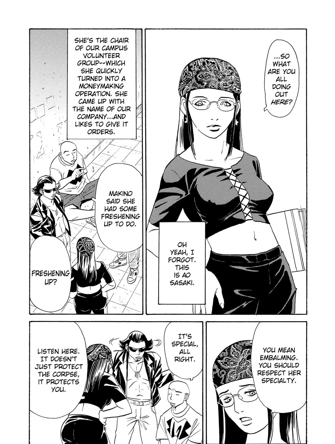 Read The Kurosagi Corpse Delivery Service chapter 3 image 20 on Lezhin