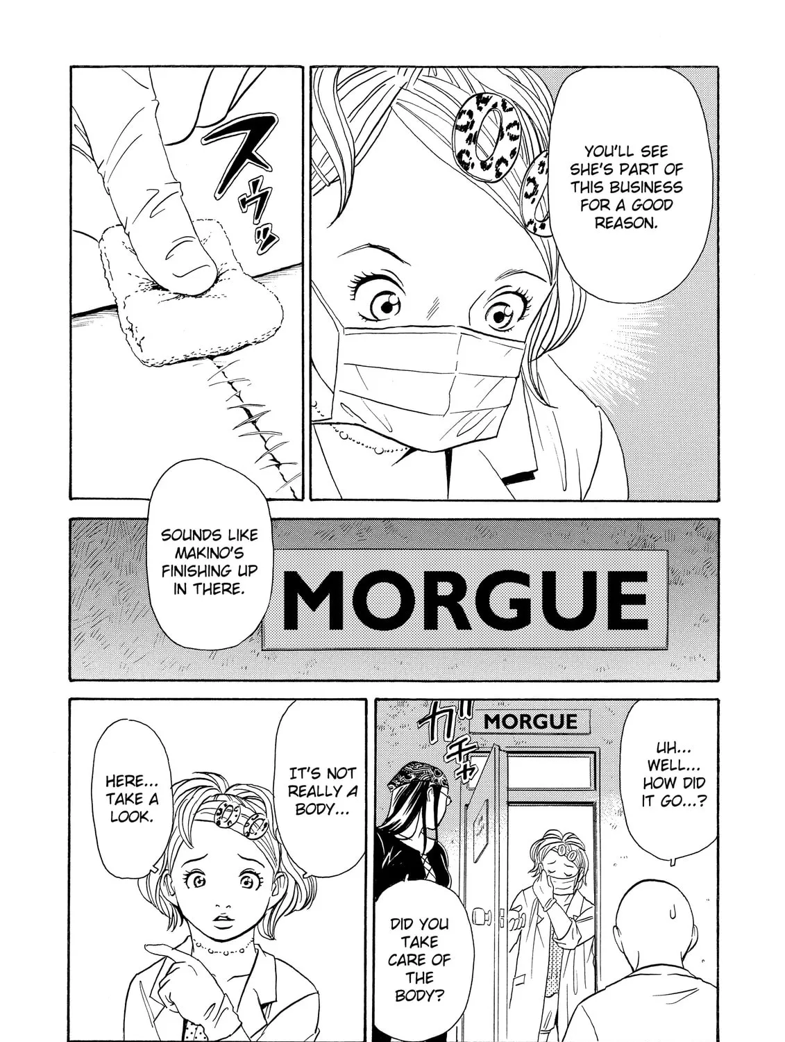 Read The Kurosagi Corpse Delivery Service chapter 3 image 24 on Lezhin