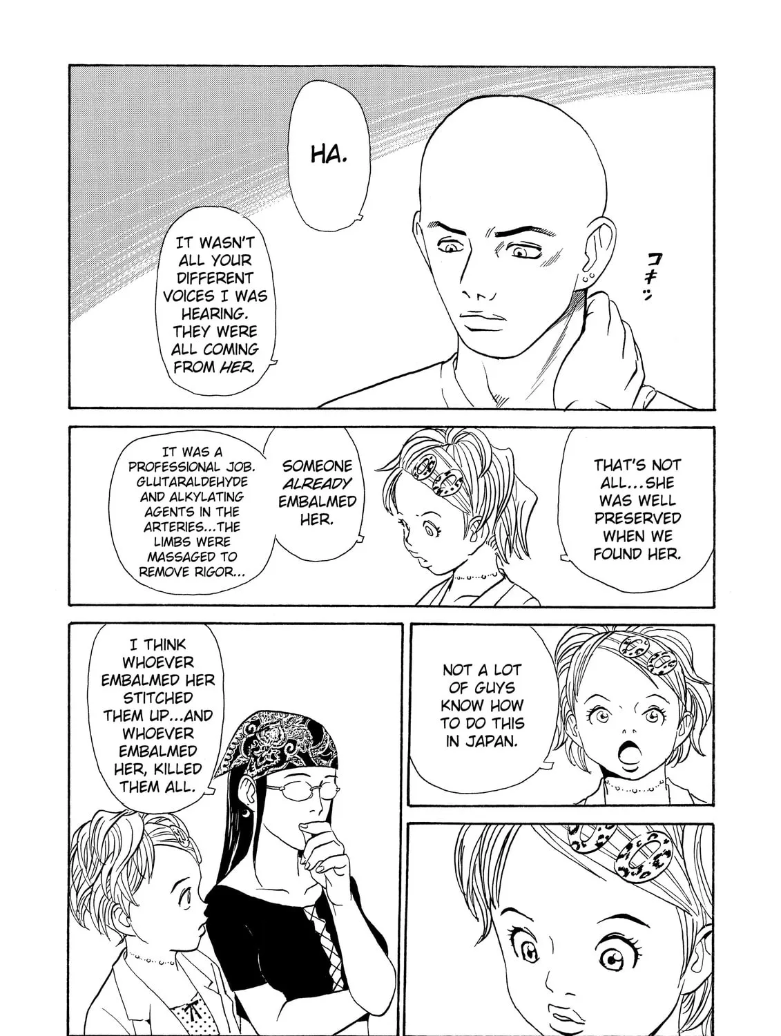 Read The Kurosagi Corpse Delivery Service chapter 3 image 30 on Lezhin