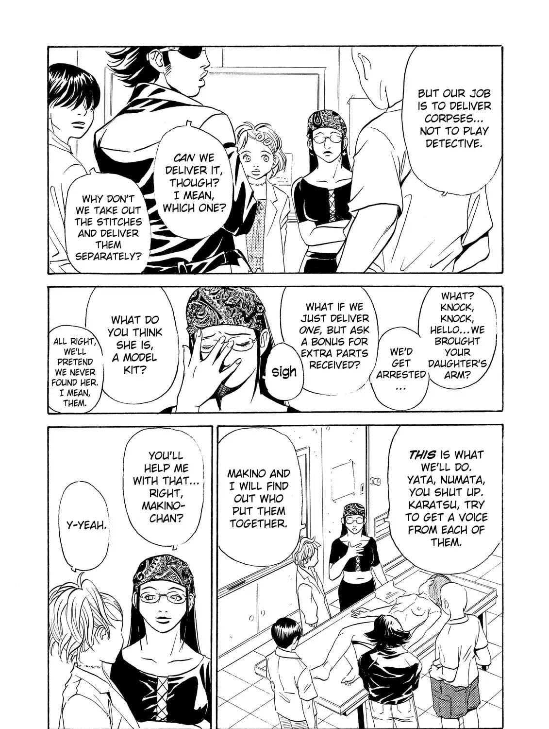 Read The Kurosagi Corpse Delivery Service chapter 3 image 32 on Lezhin