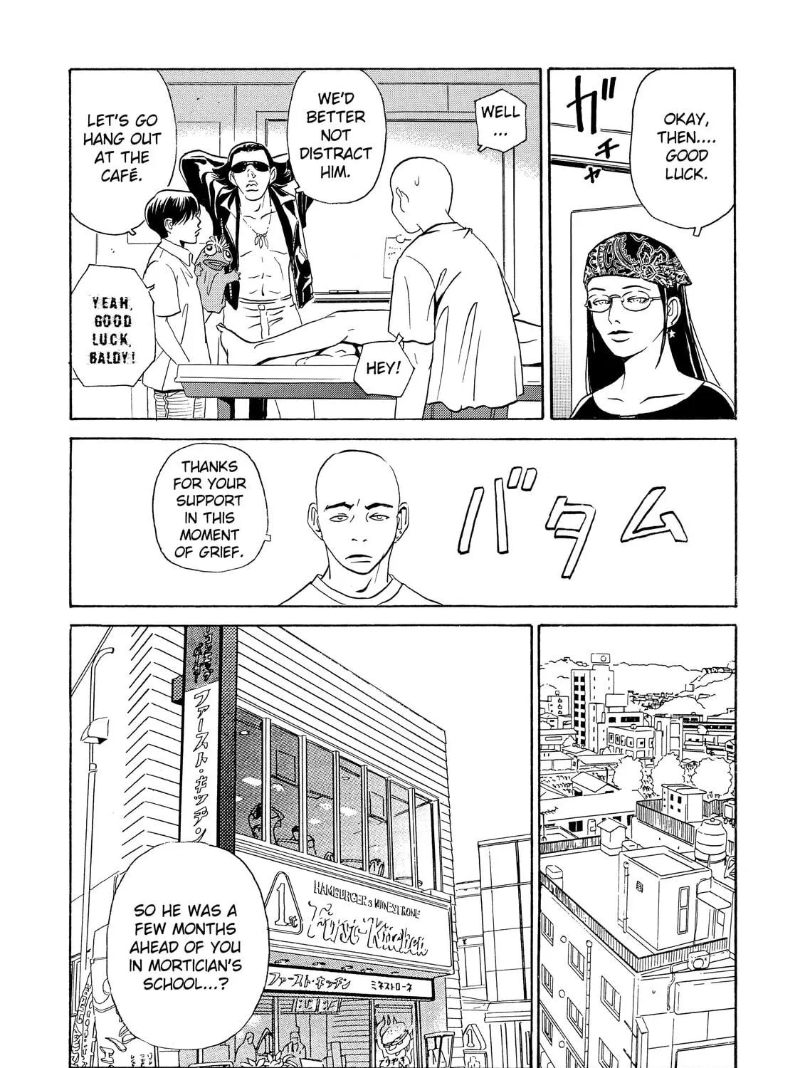 Read The Kurosagi Corpse Delivery Service chapter 3 image 34 on Lezhin