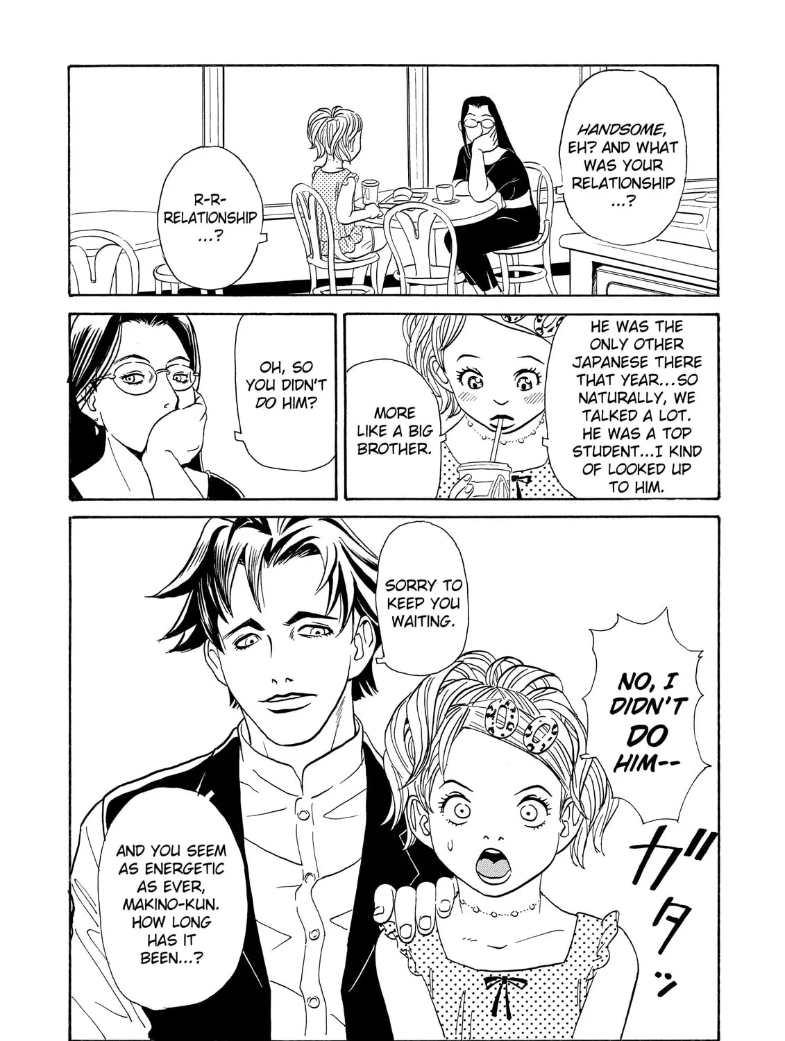 Read The Kurosagi Corpse Delivery Service chapter 3 image 36 on Lezhin