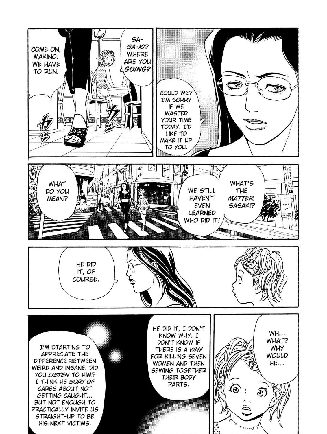 Read The Kurosagi Corpse Delivery Service chapter 3 image 44 on Lezhin