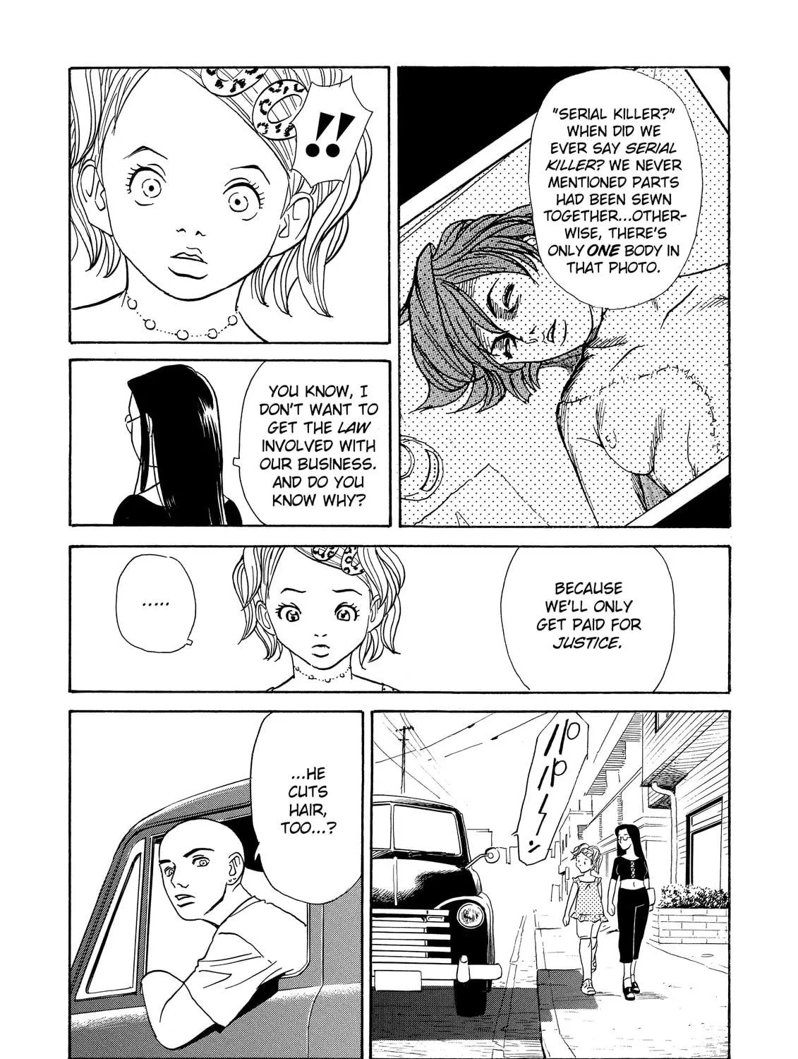 Read The Kurosagi Corpse Delivery Service chapter 3 image 46 on Lezhin
