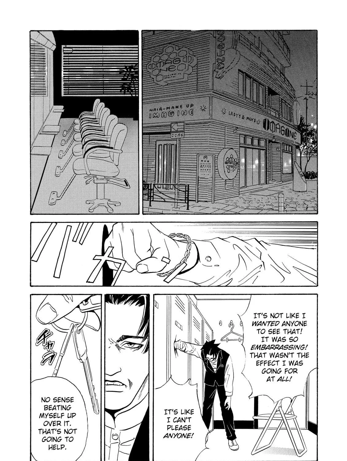Read The Kurosagi Corpse Delivery Service chapter 3 image 52 on Lezhin