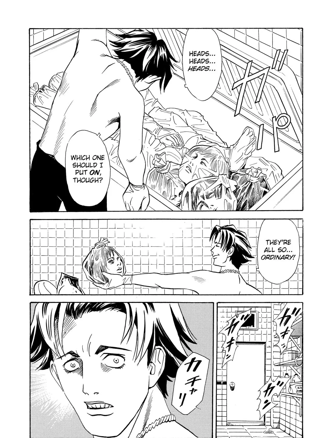 Read The Kurosagi Corpse Delivery Service chapter 3 image 56 on Lezhin
