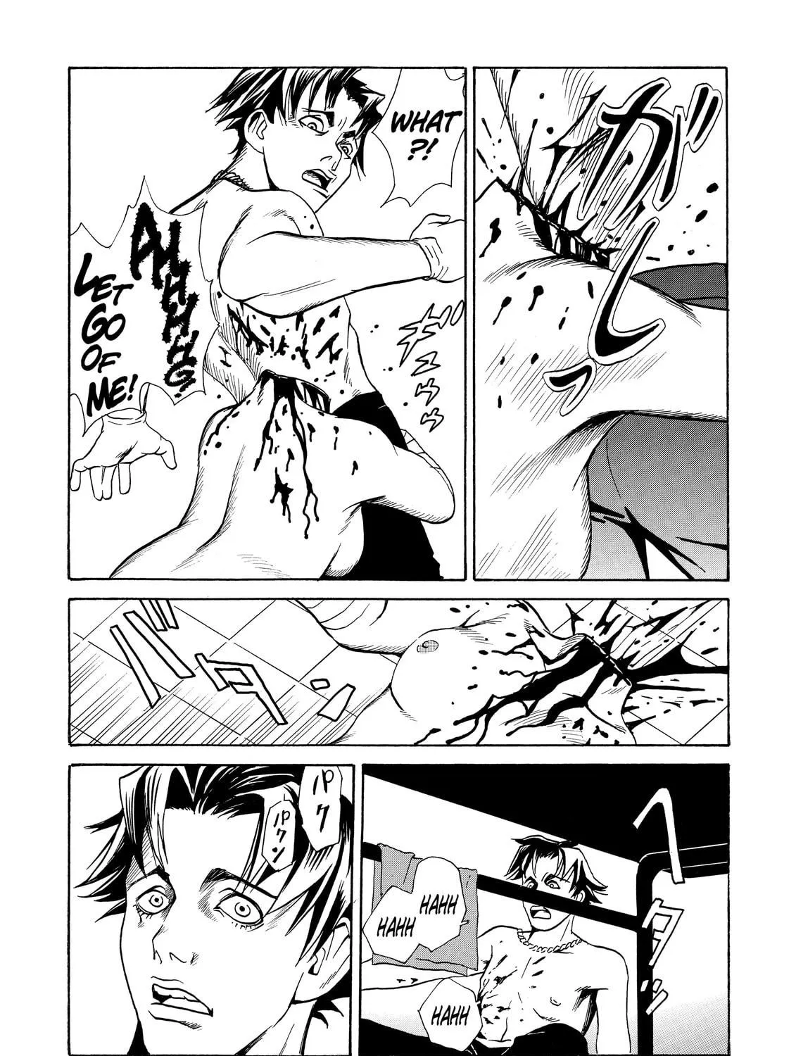 Read The Kurosagi Corpse Delivery Service chapter 3 image 70 on Lezhin