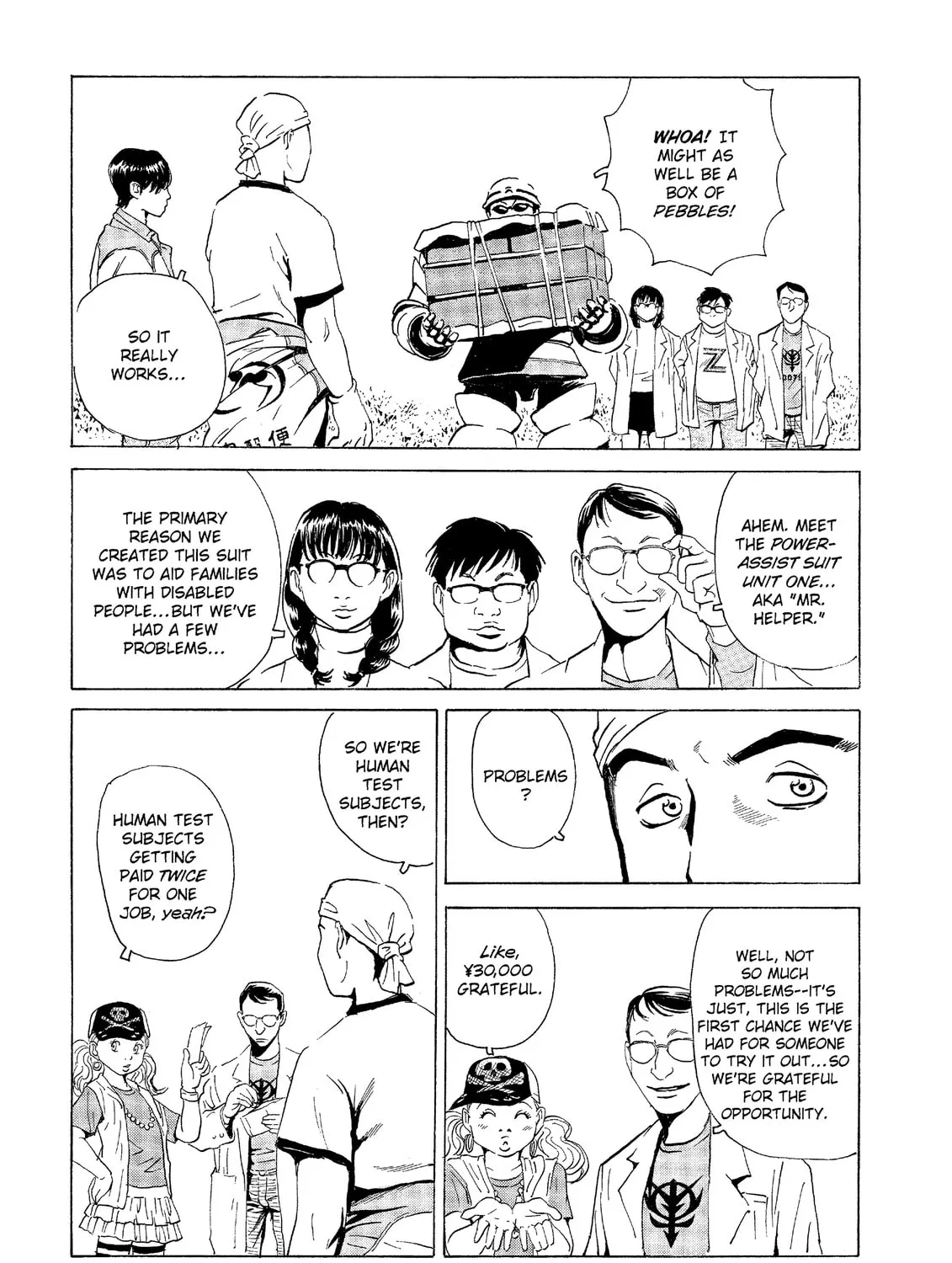 Read The Kurosagi Corpse Delivery Service chapter 30 image 14 on Lezhin