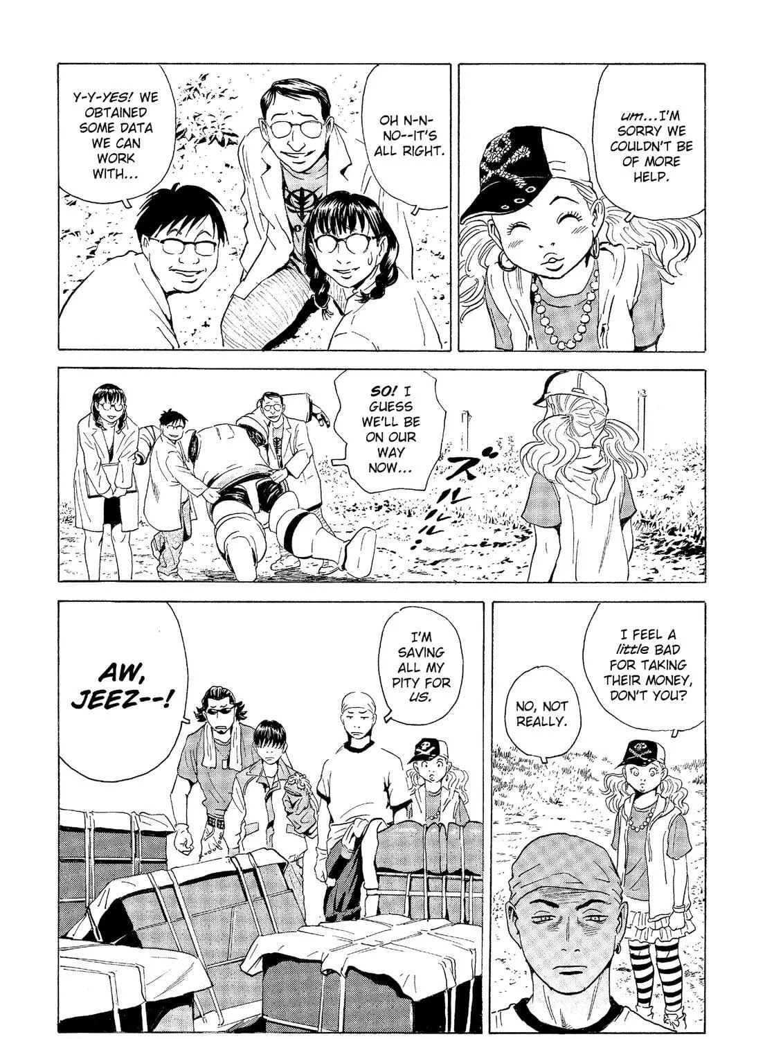 Read The Kurosagi Corpse Delivery Service chapter 30 image 22 on Lezhin