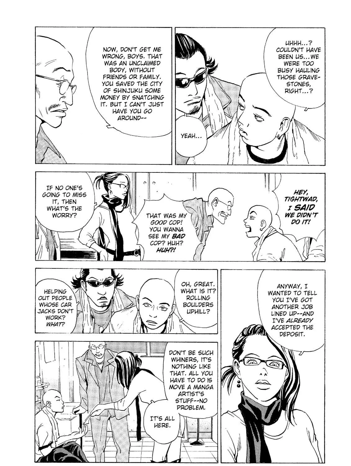 Read The Kurosagi Corpse Delivery Service chapter 30 image 28 on Lezhin