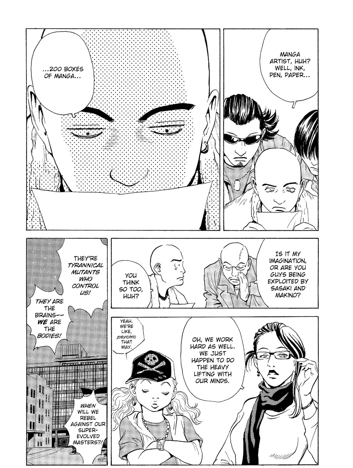 Read The Kurosagi Corpse Delivery Service chapter 30 image 30 on Lezhin