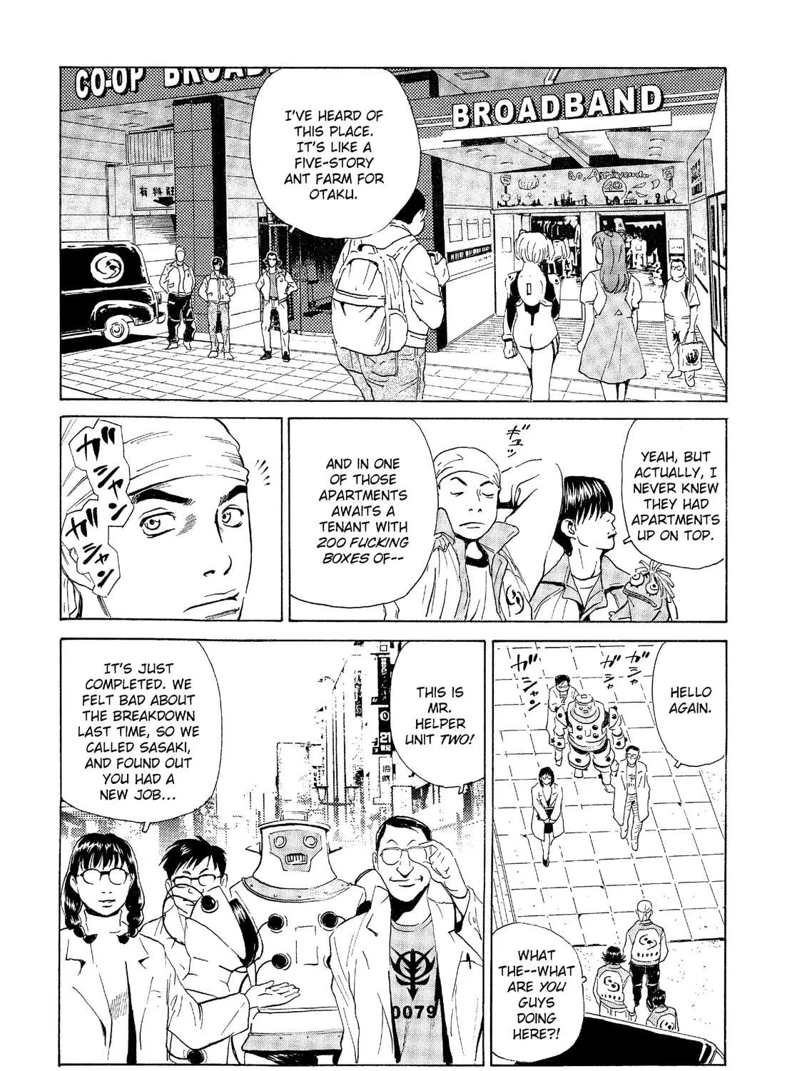 Read The Kurosagi Corpse Delivery Service chapter 30 image 34 on Lezhin