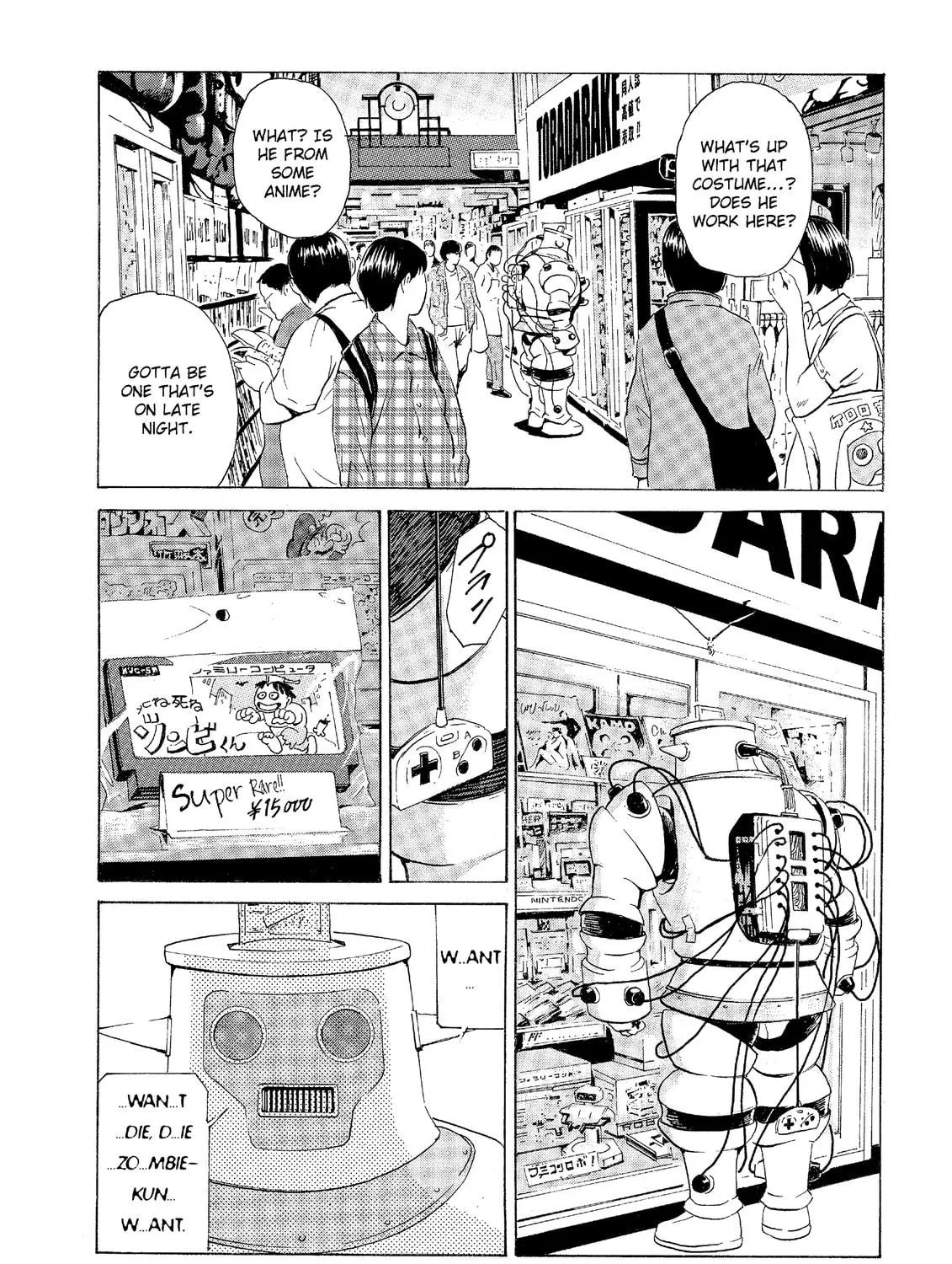 Read The Kurosagi Corpse Delivery Service chapter 30 image 48 on Lezhin