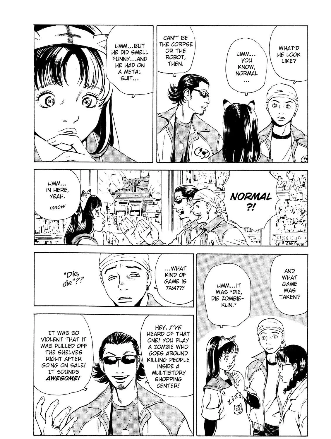 Read The Kurosagi Corpse Delivery Service chapter 30 image 52 on Lezhin