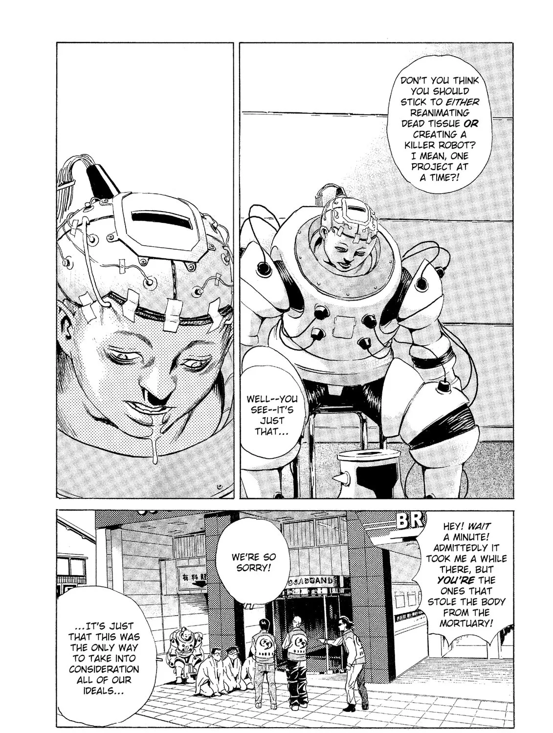 Read The Kurosagi Corpse Delivery Service chapter 30 image 60 on Lezhin