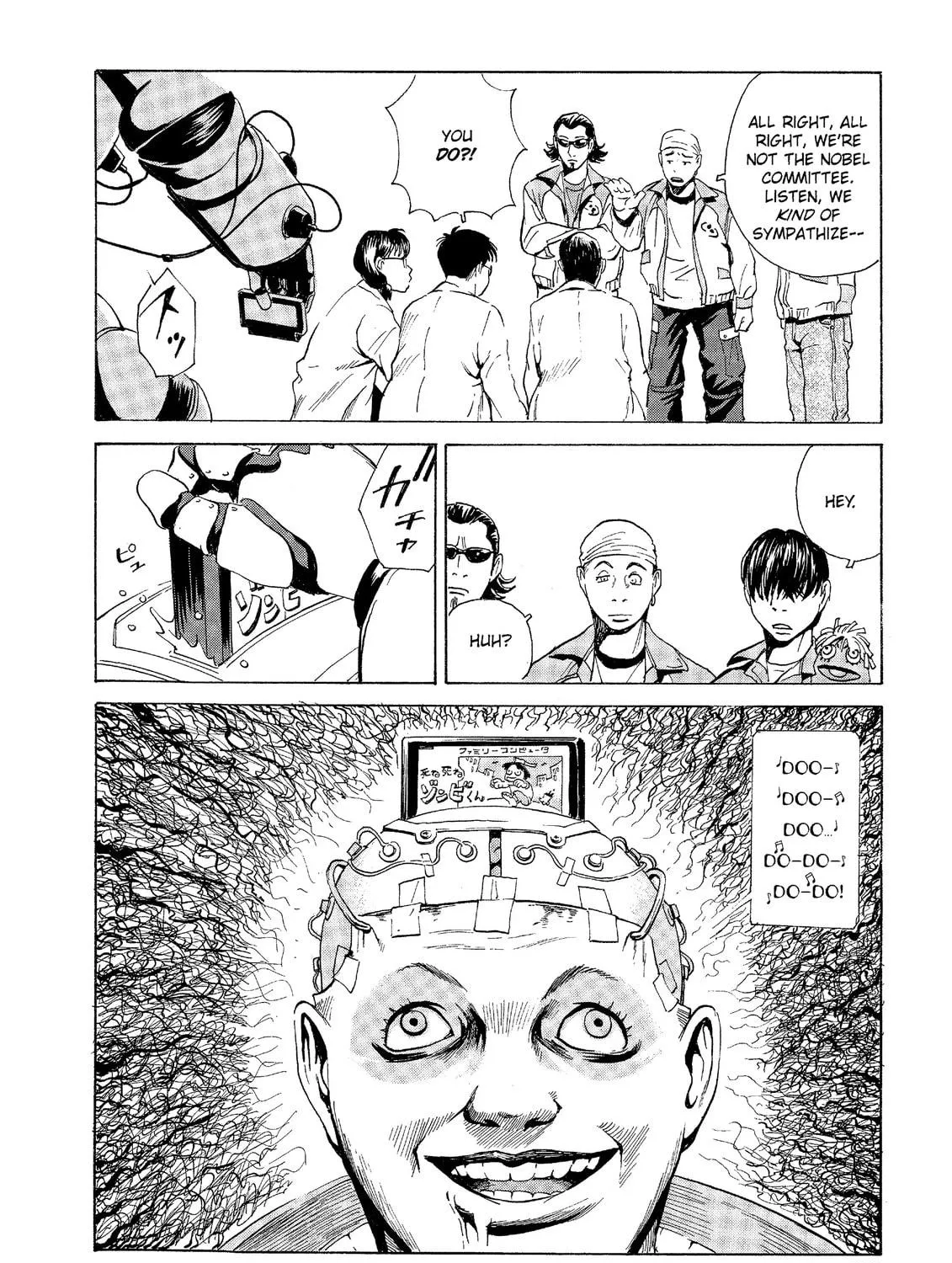 Read The Kurosagi Corpse Delivery Service chapter 30 image 64 on Lezhin