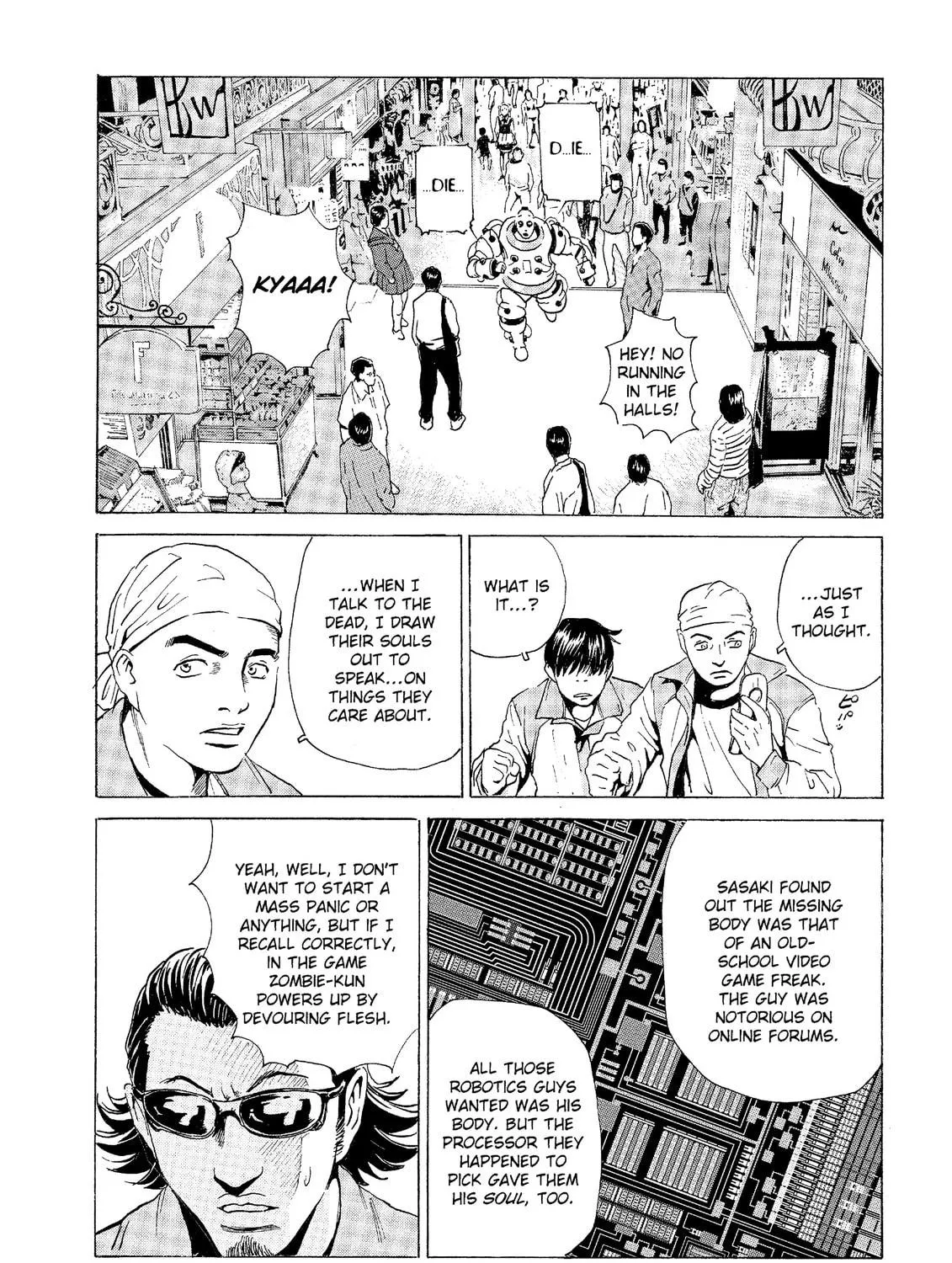 Read The Kurosagi Corpse Delivery Service chapter 30 image 68 on Lezhin