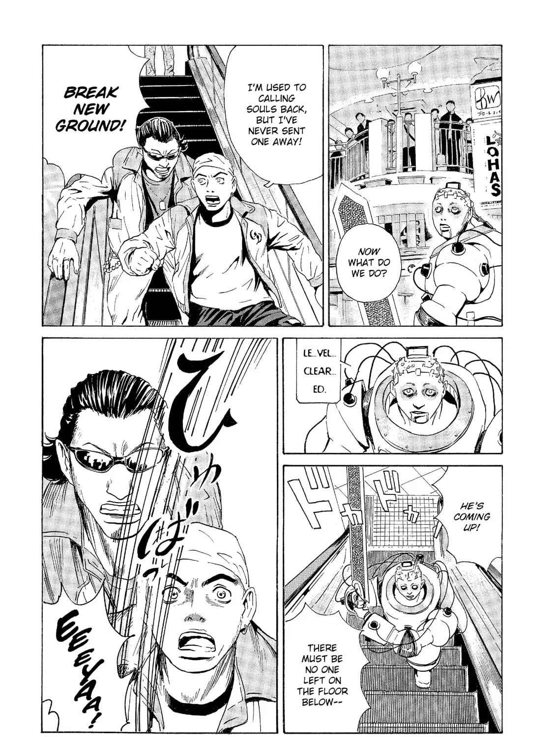 Read The Kurosagi Corpse Delivery Service chapter 30 image 74 on Lezhin