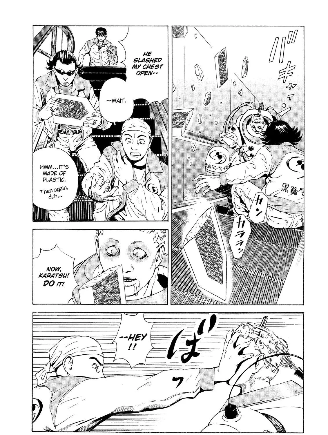 Read The Kurosagi Corpse Delivery Service chapter 30 image 76 on Lezhin