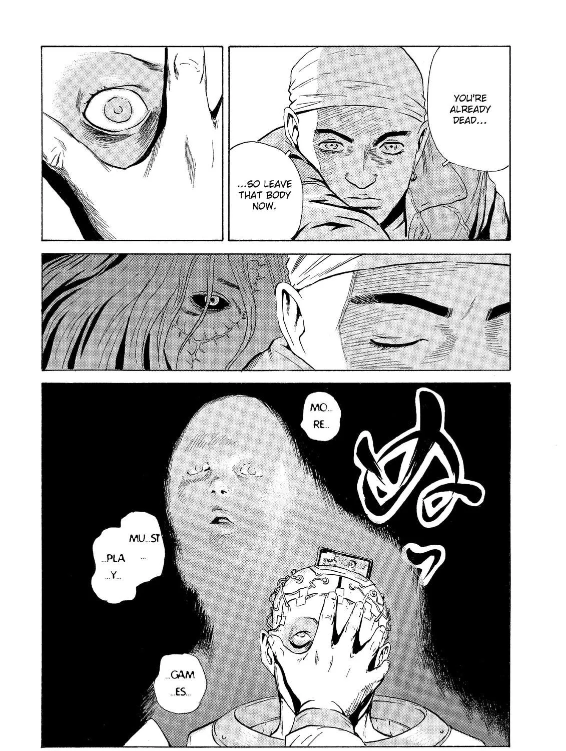 Read The Kurosagi Corpse Delivery Service chapter 30 image 78 on Lezhin