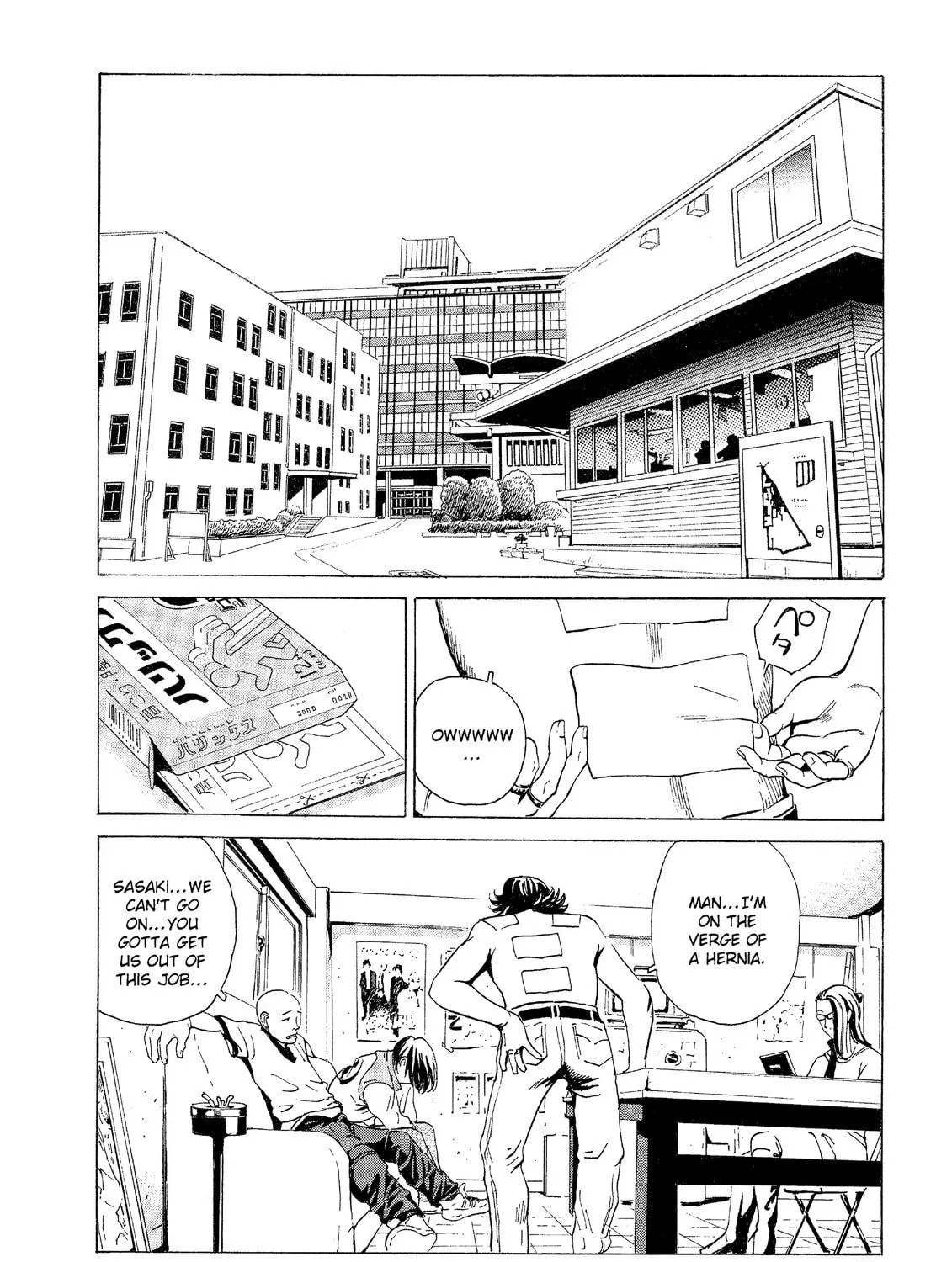 Read The Kurosagi Corpse Delivery Service chapter 30 image 8 on Lezhin