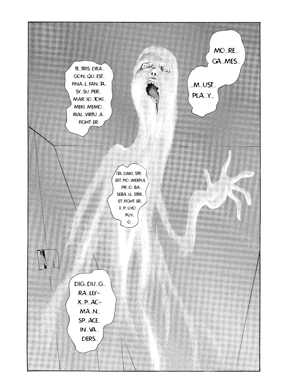 Read The Kurosagi Corpse Delivery Service chapter 30 image 80 on Lezhin