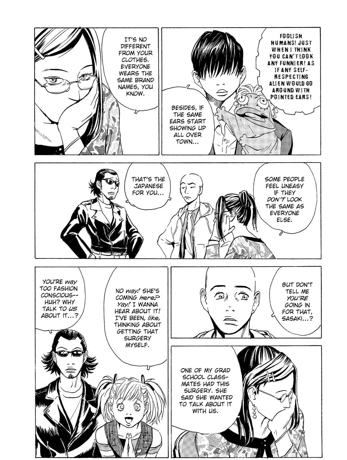 Read The Kurosagi Corpse Delivery Service chapter 31 image 16 on Lezhin