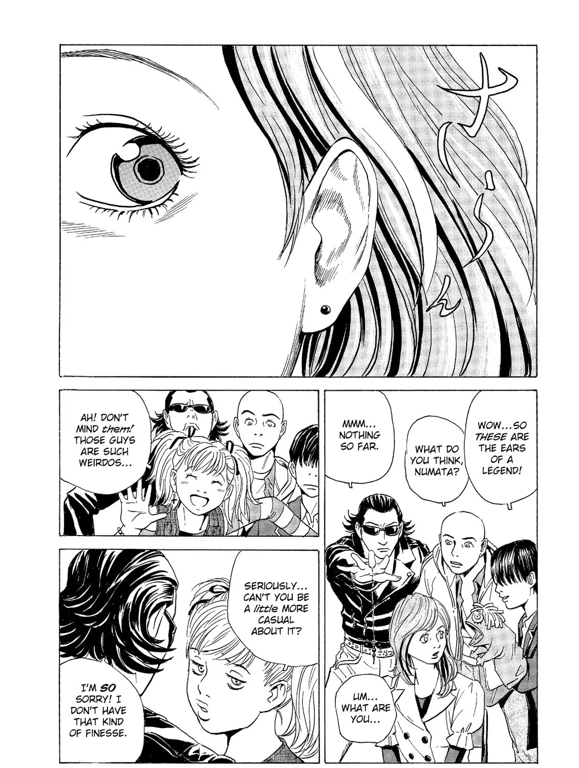 Read The Kurosagi Corpse Delivery Service chapter 31 image 20 on Lezhin