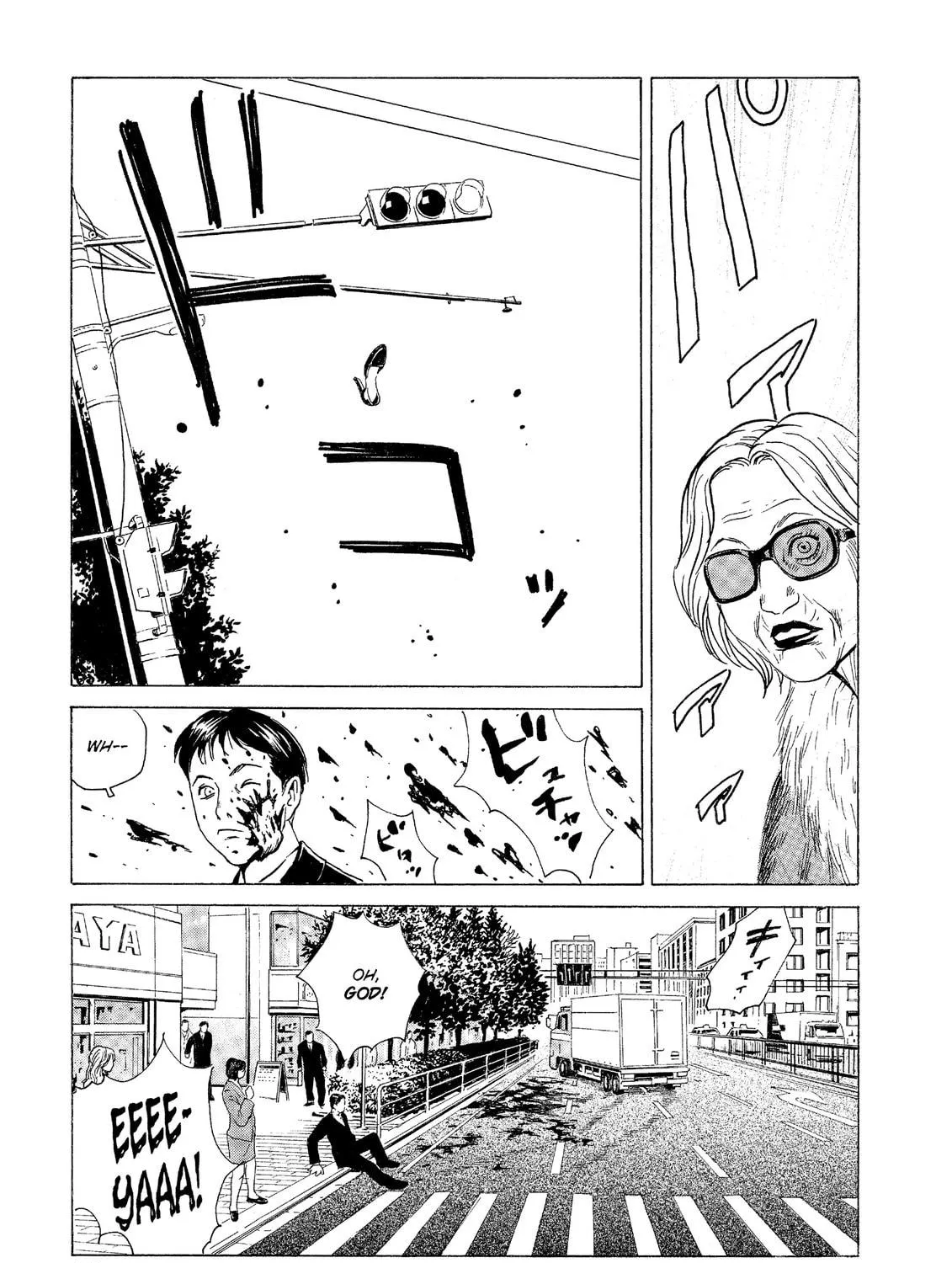 Read The Kurosagi Corpse Delivery Service chapter 31 image 4 on Lezhin