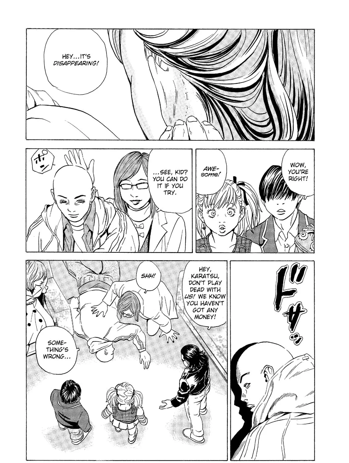 Read The Kurosagi Corpse Delivery Service chapter 31 image 44 on Lezhin