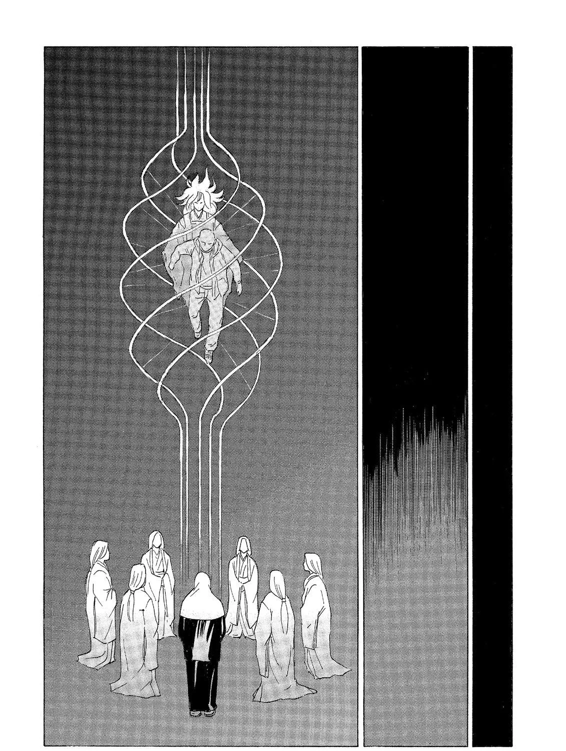 Read The Kurosagi Corpse Delivery Service chapter 31 image 48 on Lezhin