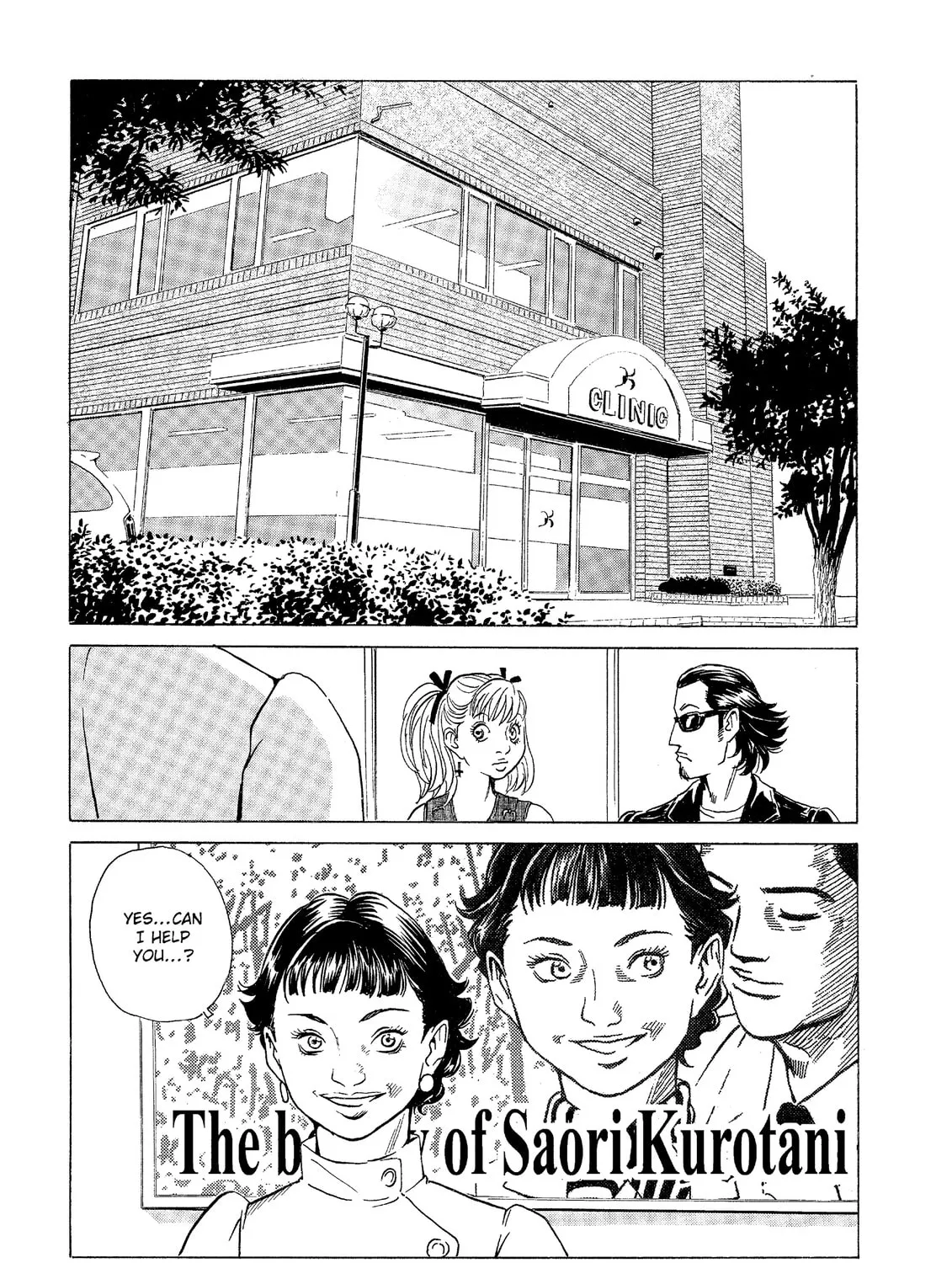 Read The Kurosagi Corpse Delivery Service chapter 31 image 60 on Lezhin