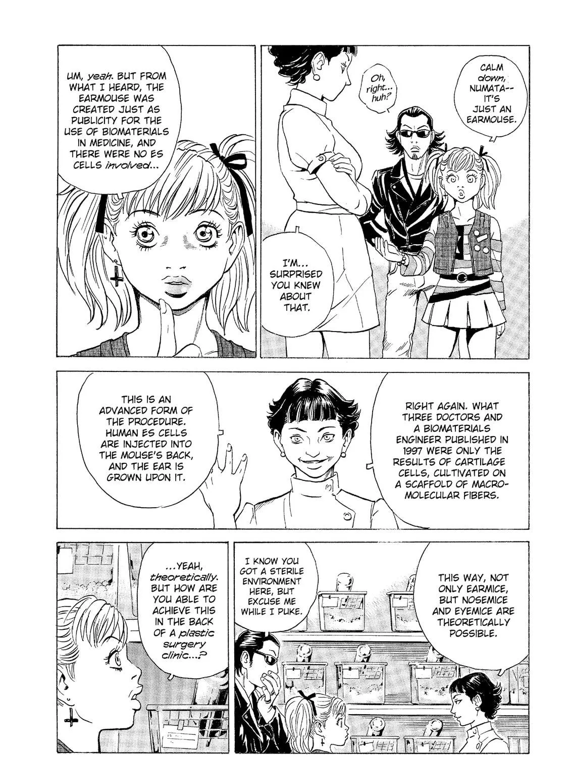 Read The Kurosagi Corpse Delivery Service chapter 31 image 70 on Lezhin
