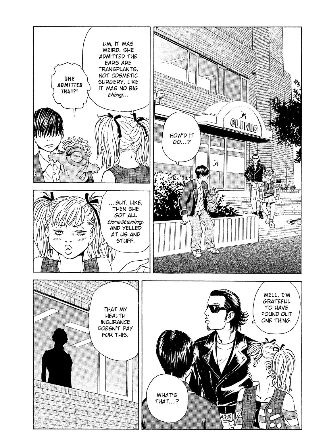 Read The Kurosagi Corpse Delivery Service chapter 31 image 74 on Lezhin