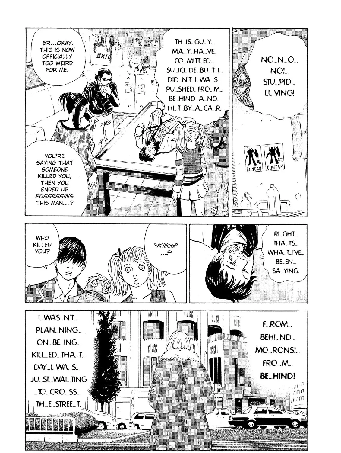 Read The Kurosagi Corpse Delivery Service chapter 32 image 12 on Lezhin