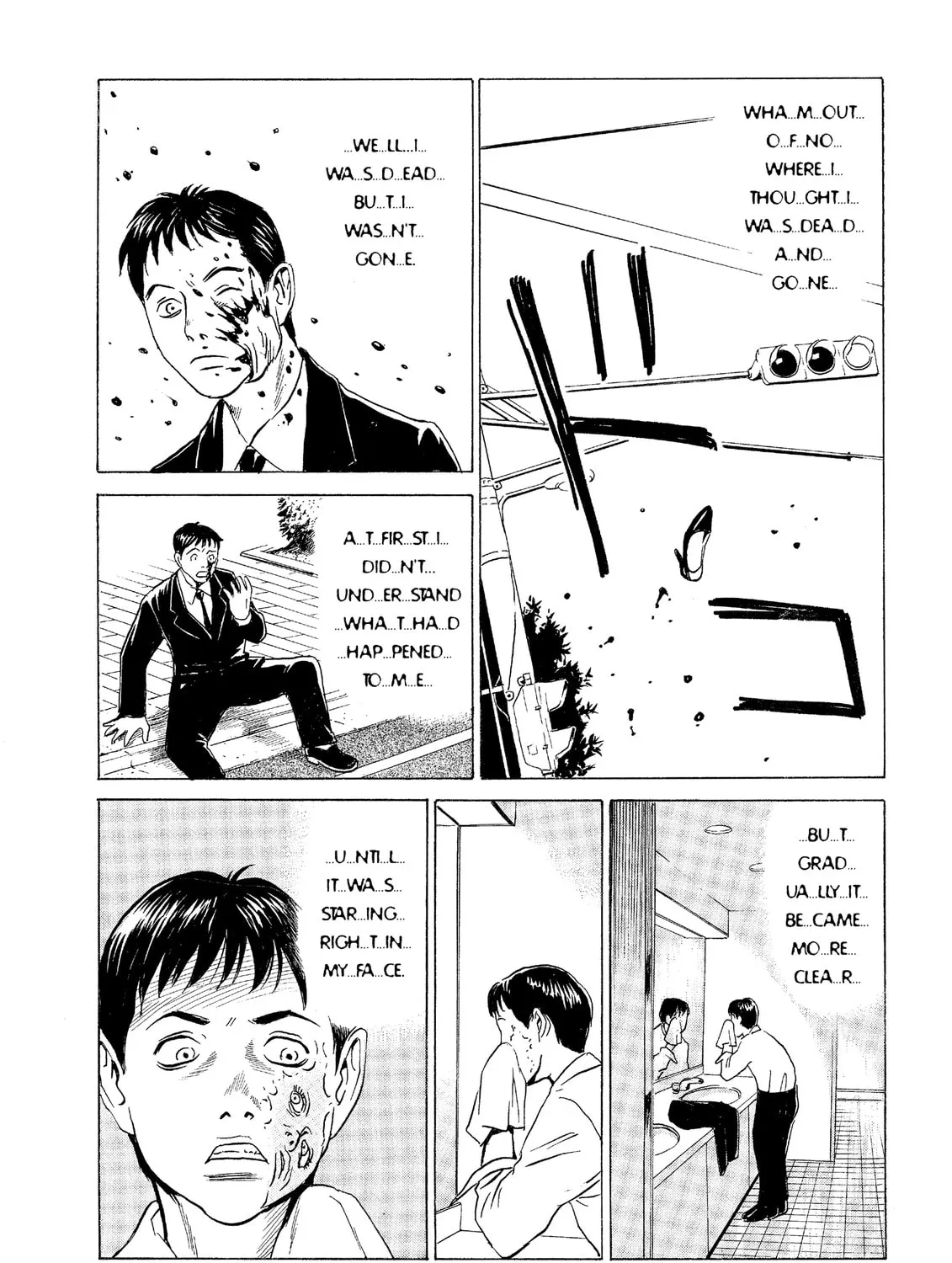Read The Kurosagi Corpse Delivery Service chapter 32 image 14 on Lezhin