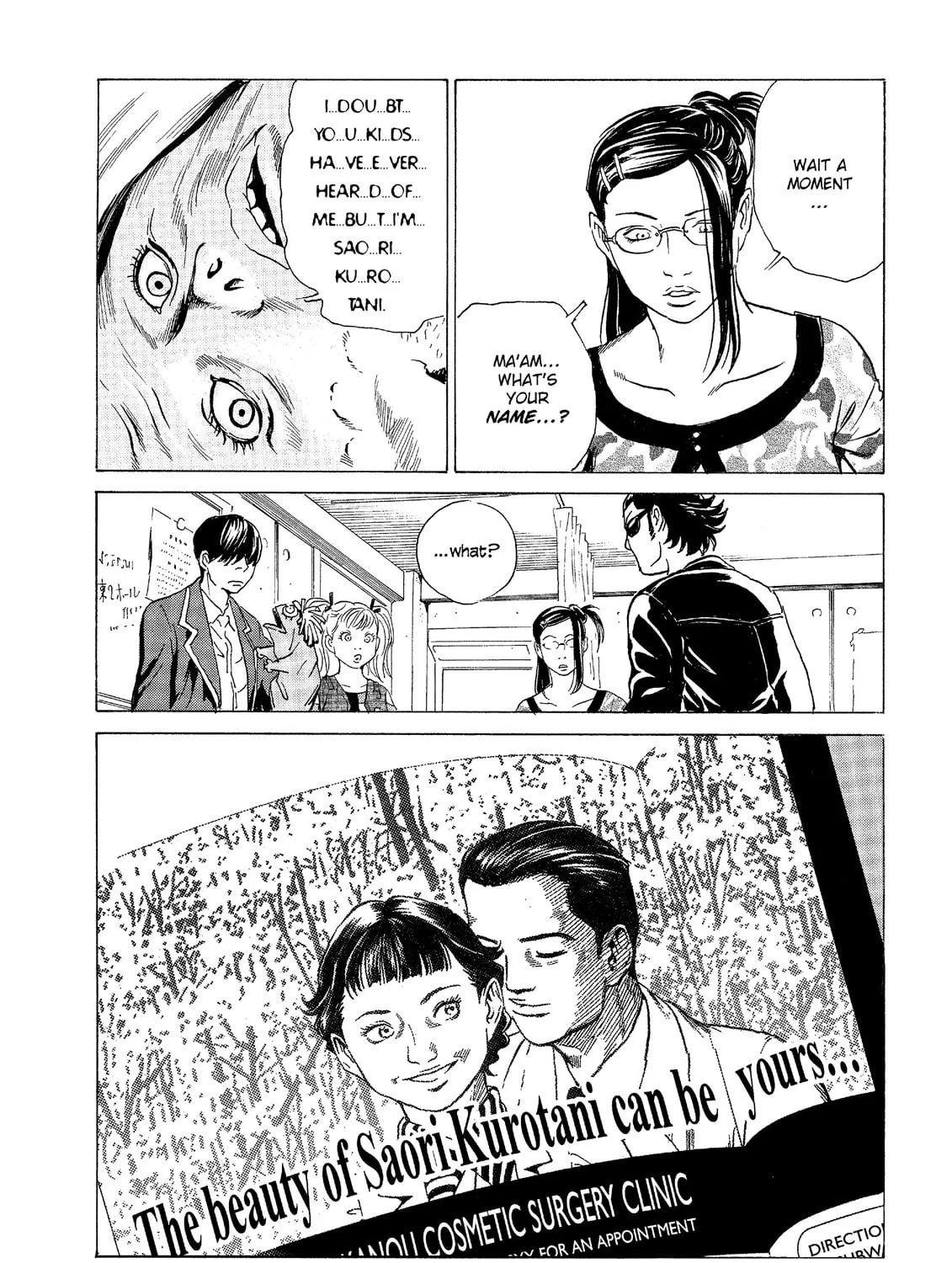 Read The Kurosagi Corpse Delivery Service chapter 32 image 18 on Lezhin