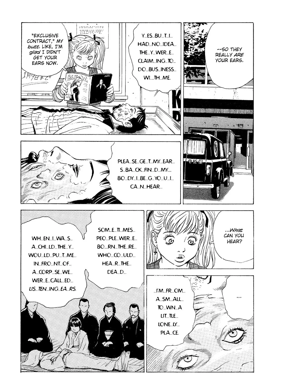 Read The Kurosagi Corpse Delivery Service chapter 32 image 20 on Lezhin