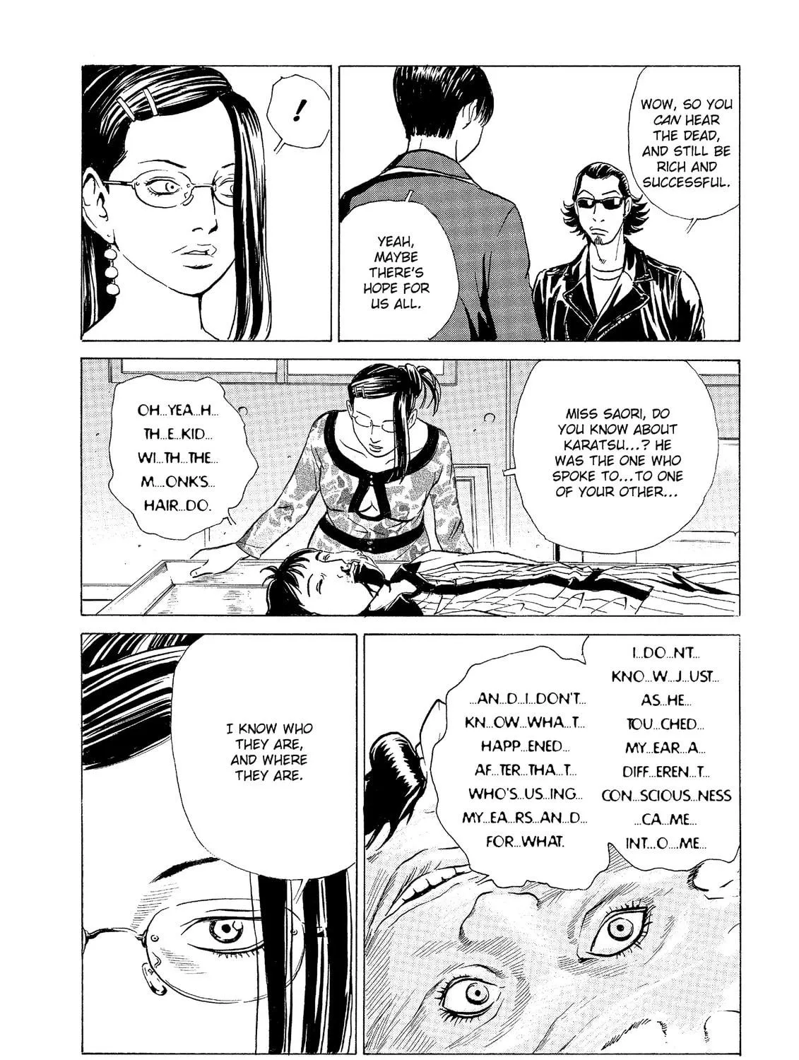 Read The Kurosagi Corpse Delivery Service chapter 32 image 22 on Lezhin