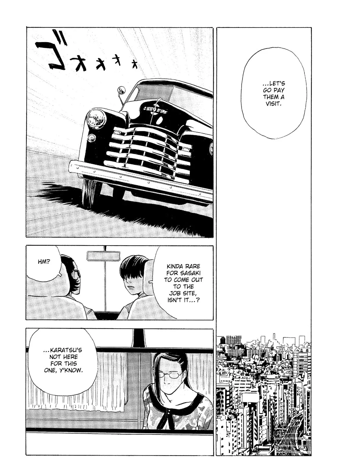 Read The Kurosagi Corpse Delivery Service chapter 32 image 24 on Lezhin