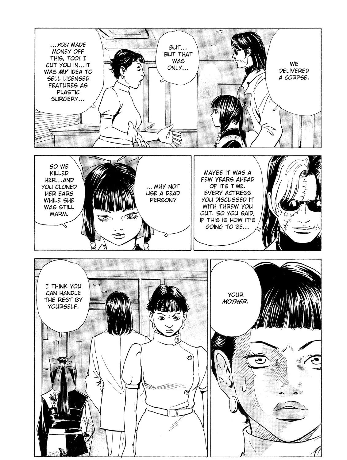 Read The Kurosagi Corpse Delivery Service chapter 32 image 30 on Lezhin