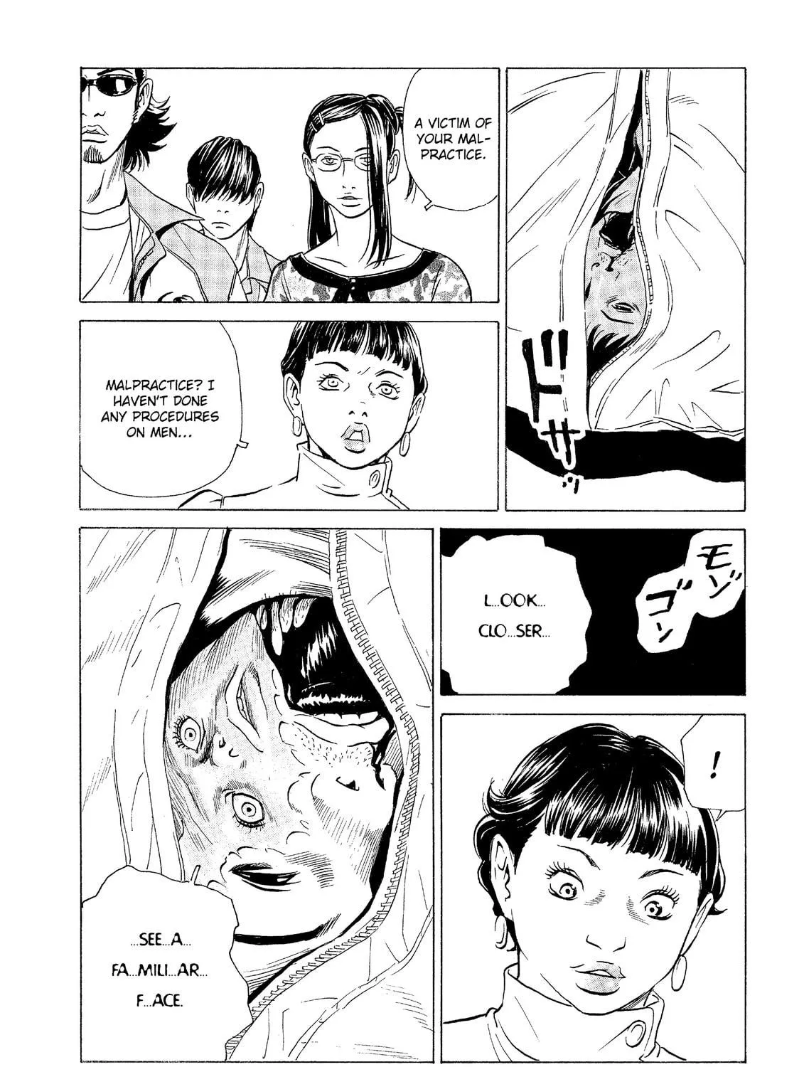 Read The Kurosagi Corpse Delivery Service chapter 32 image 34 on Lezhin