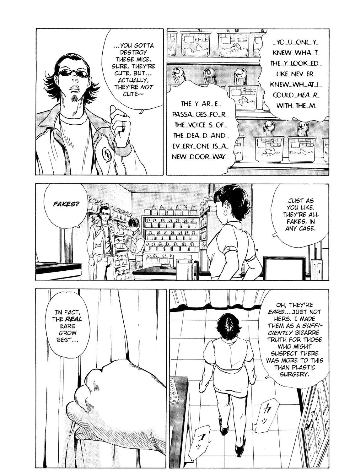Read The Kurosagi Corpse Delivery Service chapter 32 image 38 on Lezhin