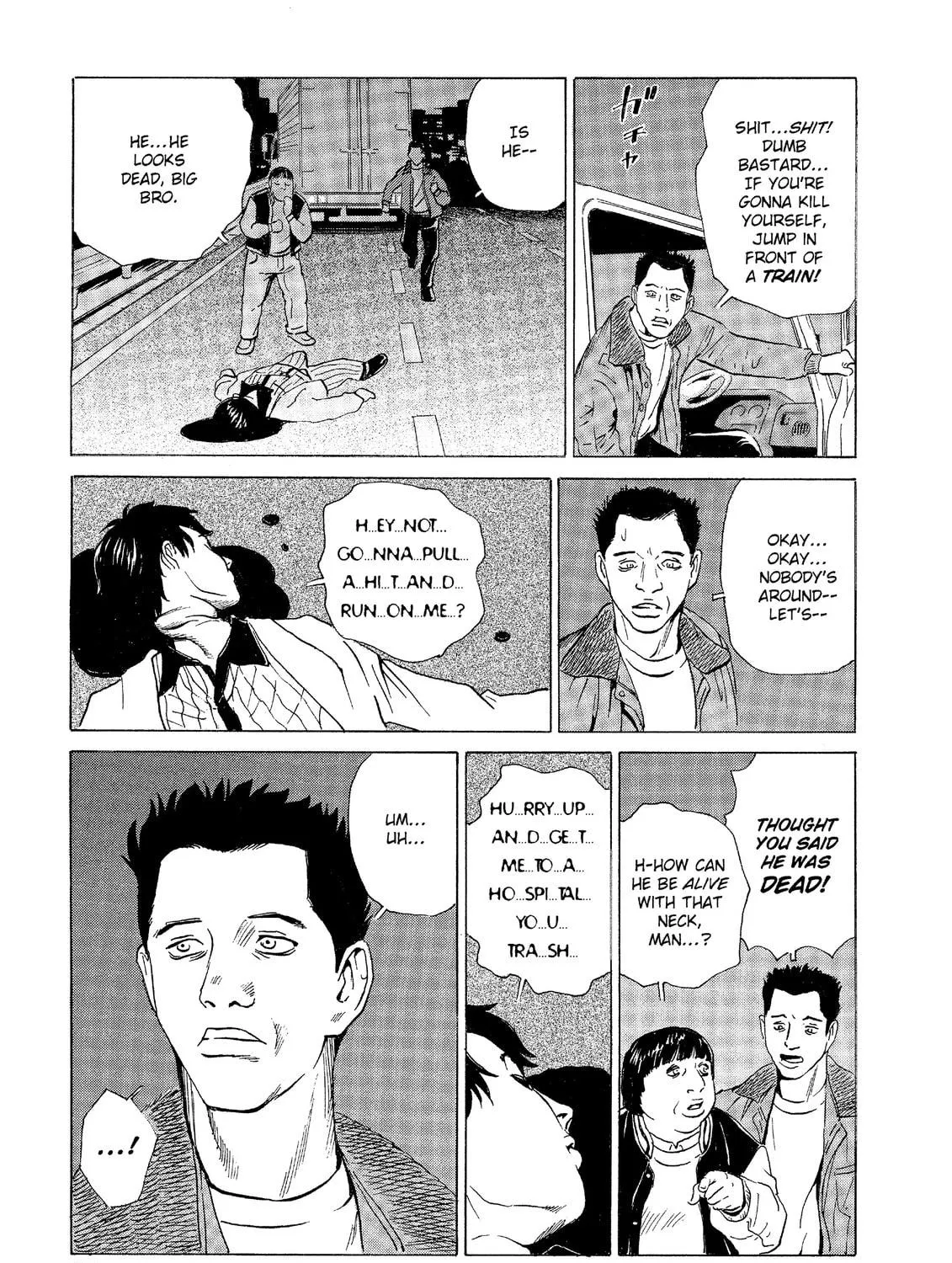 Read The Kurosagi Corpse Delivery Service chapter 32 image 4 on Lezhin