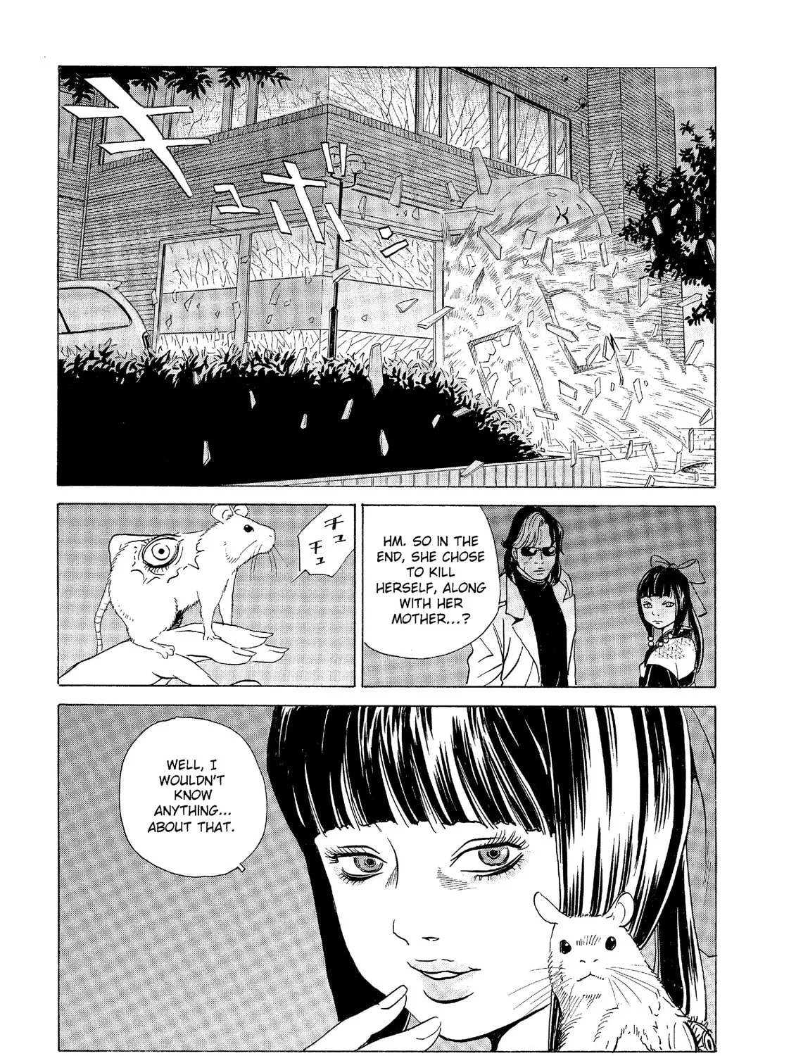 Read The Kurosagi Corpse Delivery Service chapter 32 image 44 on Lezhin