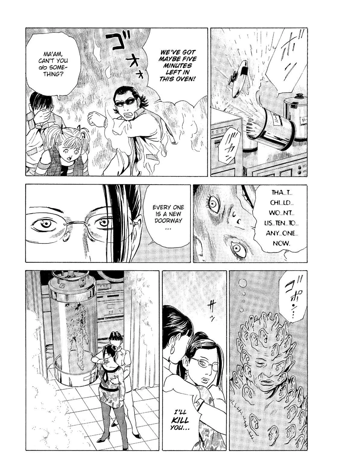 Read The Kurosagi Corpse Delivery Service chapter 32 image 48 on Lezhin