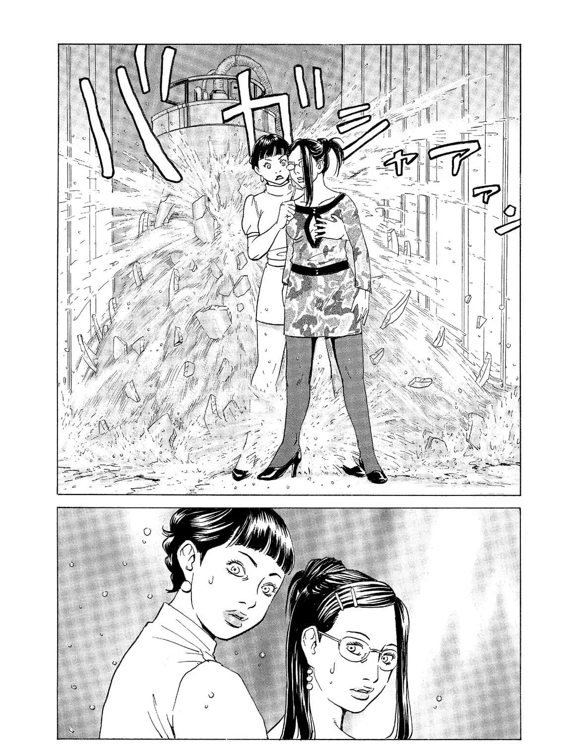 Read The Kurosagi Corpse Delivery Service chapter 32 image 58 on Lezhin