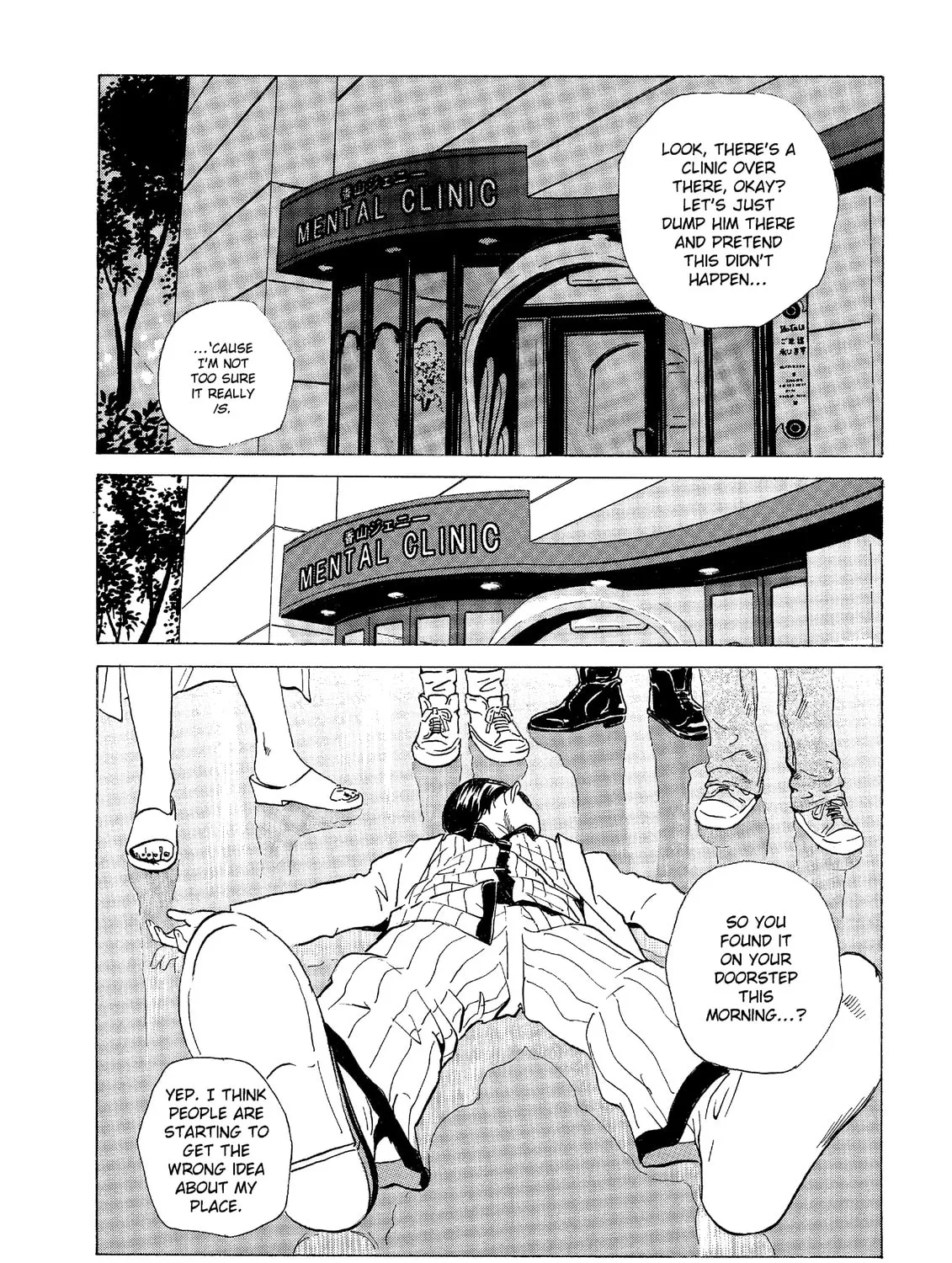 Read The Kurosagi Corpse Delivery Service chapter 32 image 6 on Lezhin