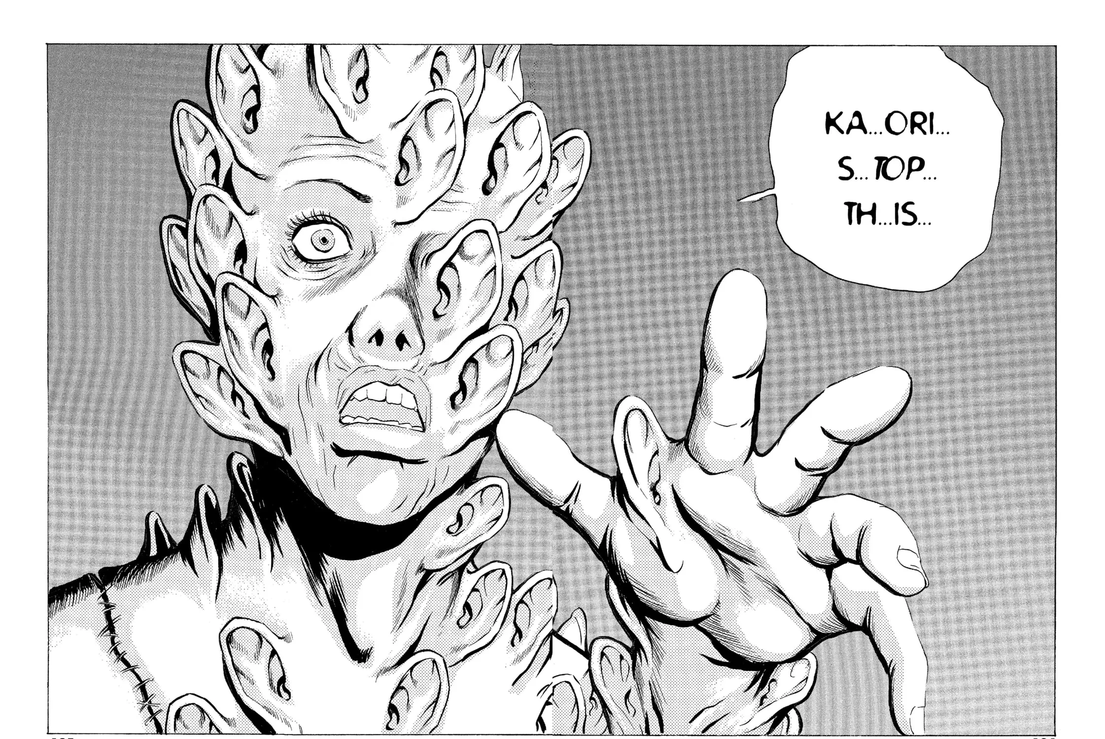 Read The Kurosagi Corpse Delivery Service chapter 32 image 62 on Lezhin